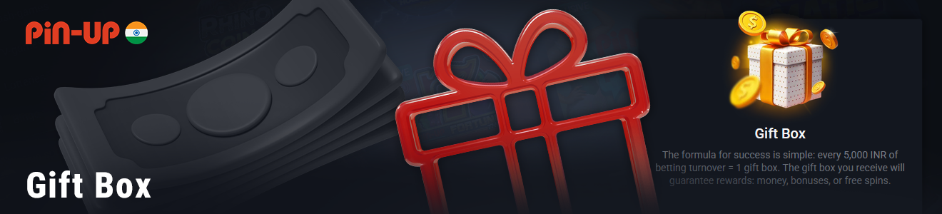 Gift Box Rewards and Special Surprises